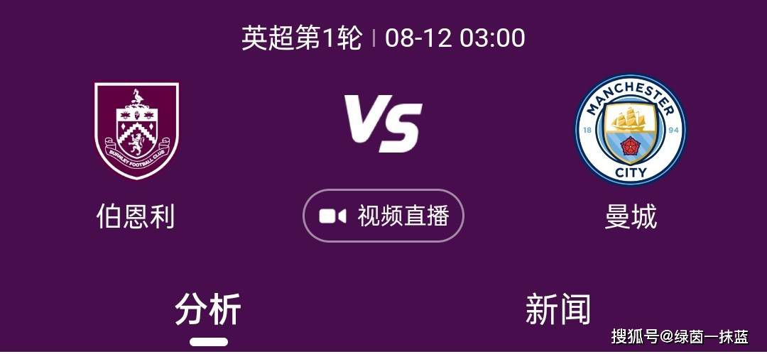 苏守道真没想到，老爷子竟然会主动给儿子道歉，急忙说道：爸，知非刚才还再给我打电话，这孩子最大的问题是还不够成熟、遇到的事情也不够多，容易被外界的讯息懵逼，从而看不清事情本质，您千万别跟他一般见识，等我回去之后，一定把他带到您面前磕头认错。